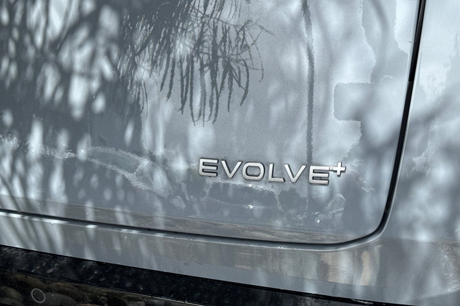 2024 Nissan Ariya EVOLVE+