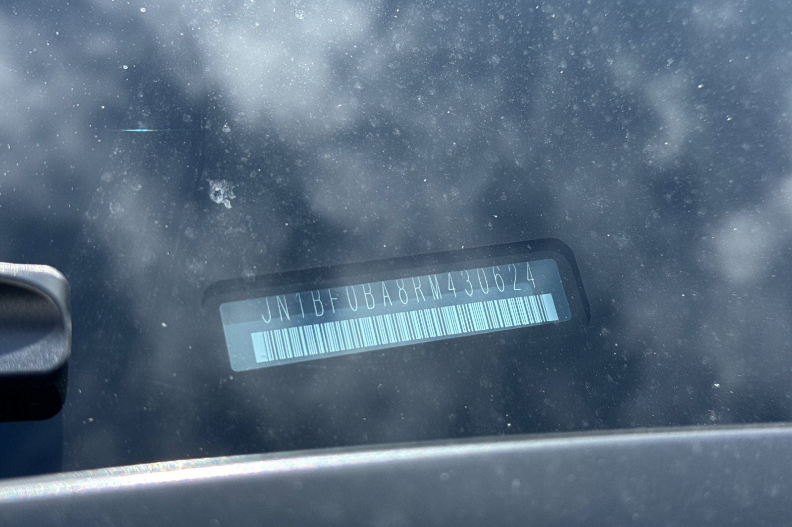 2024 Nissan Ariya EVOLVE+