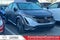 2024 Nissan Ariya EVOLVE+