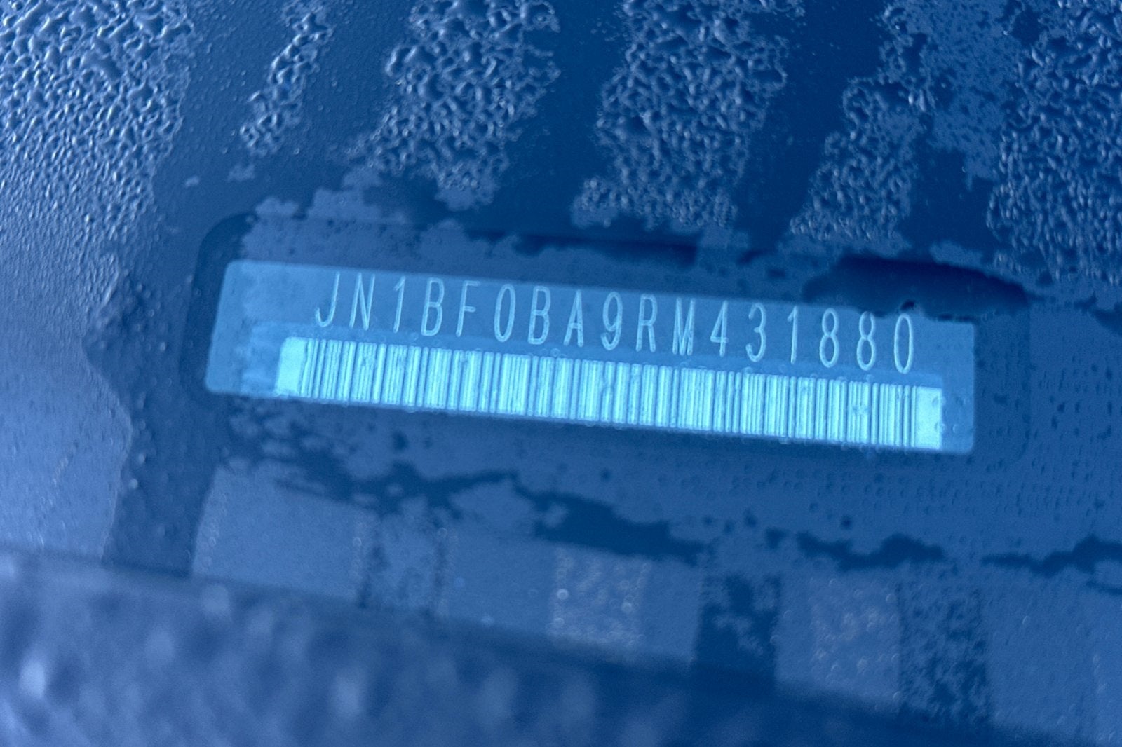 2024 Nissan Ariya EVOLVE+