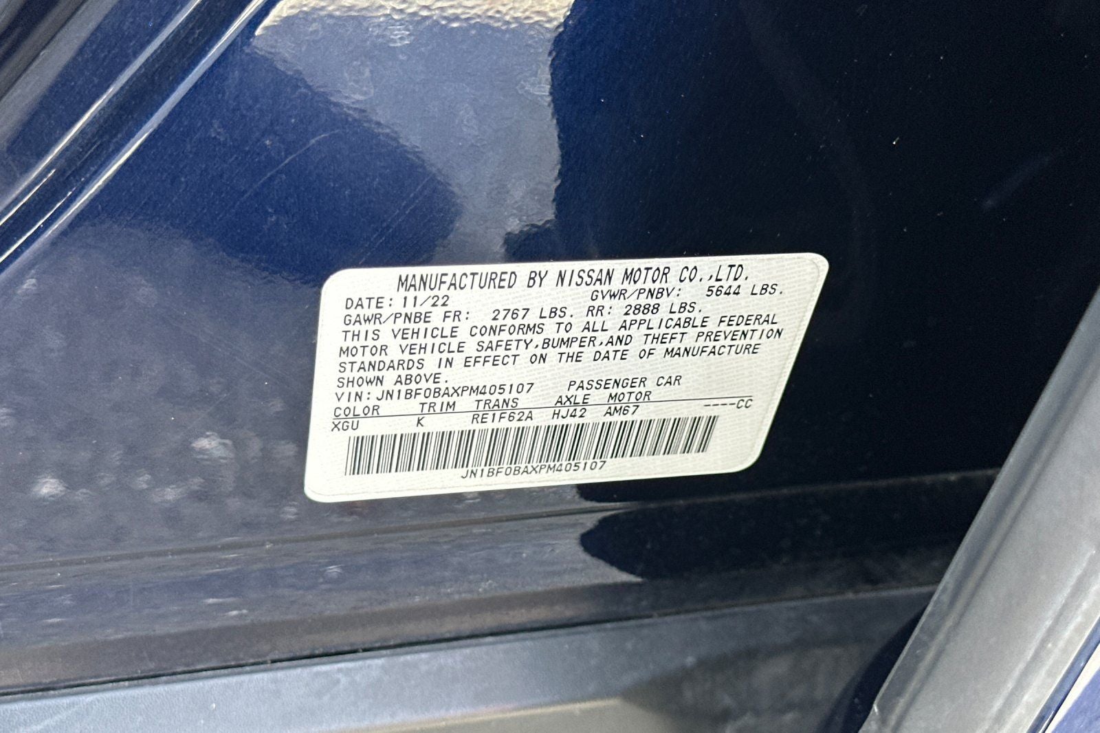 2023 Nissan Ariya EVOLVE+