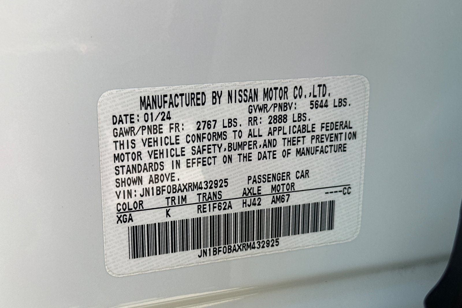 2024 Nissan Ariya EVOLVE+