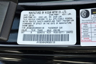 2024 Nissan Z Performance