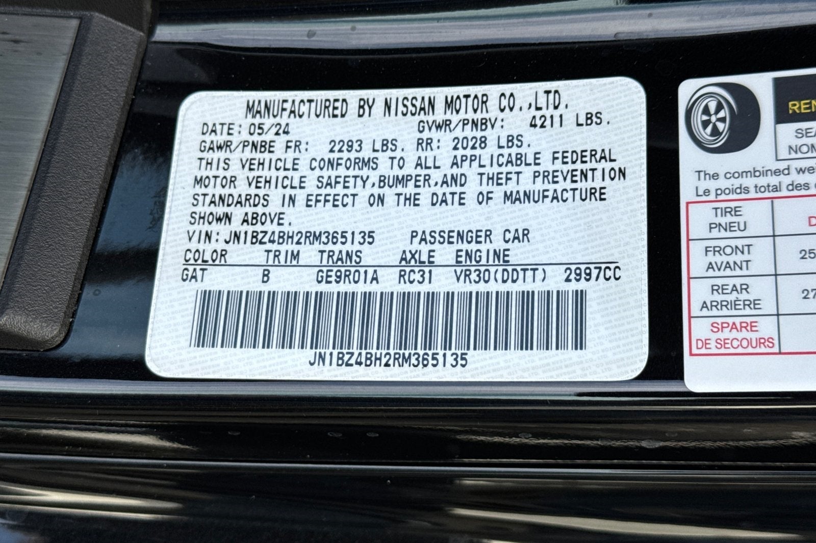 2024 Nissan Z Performance