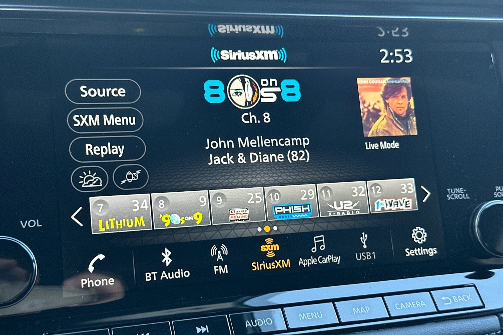 2026 Nissan Z Performance
