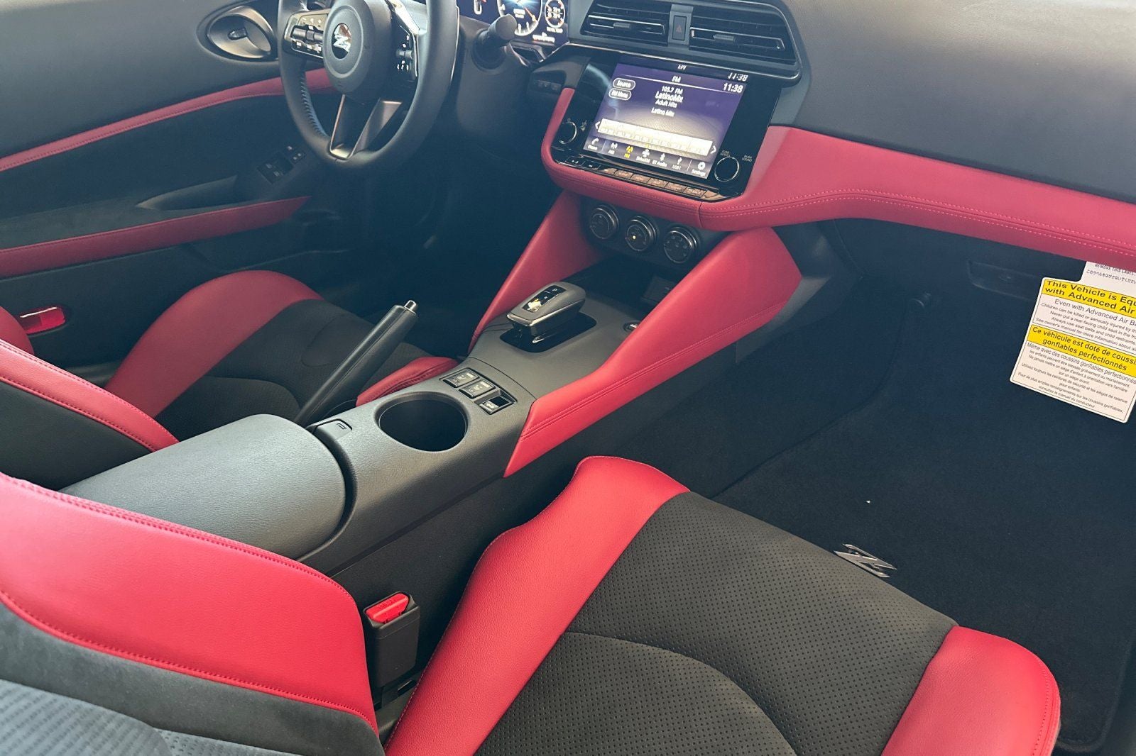 2026 Nissan Z Performance