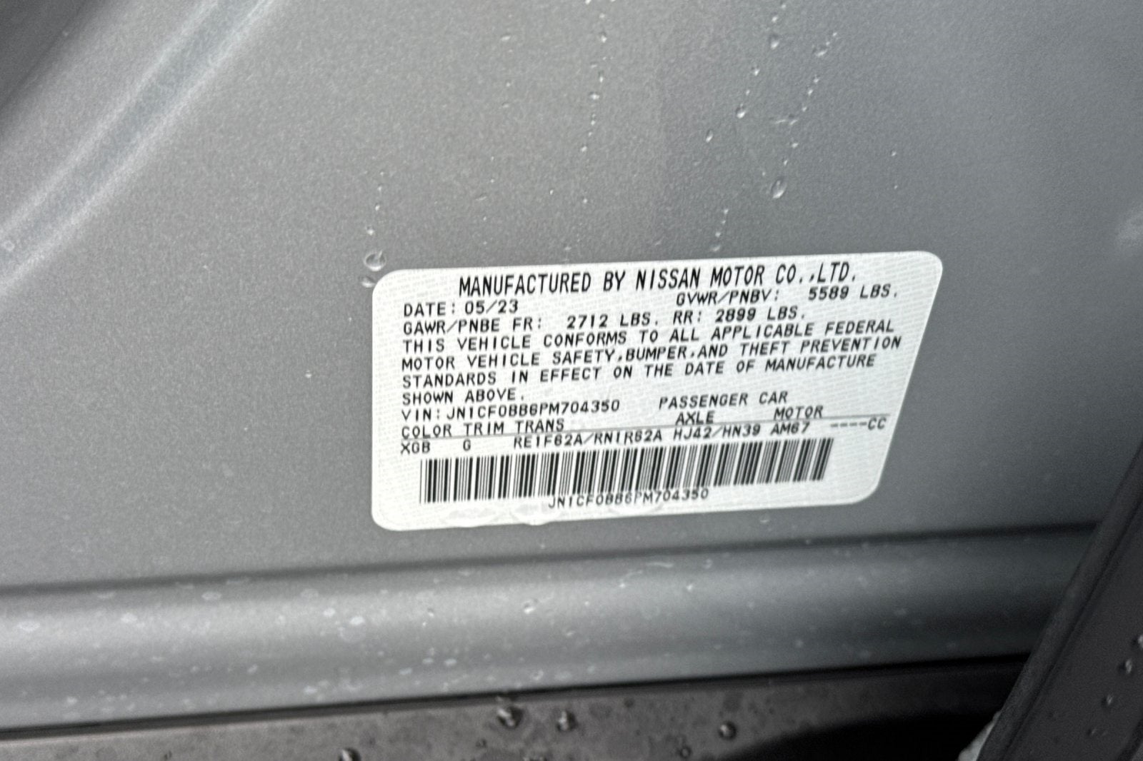 2023 Nissan Ariya ENGAGE e-4ORCE