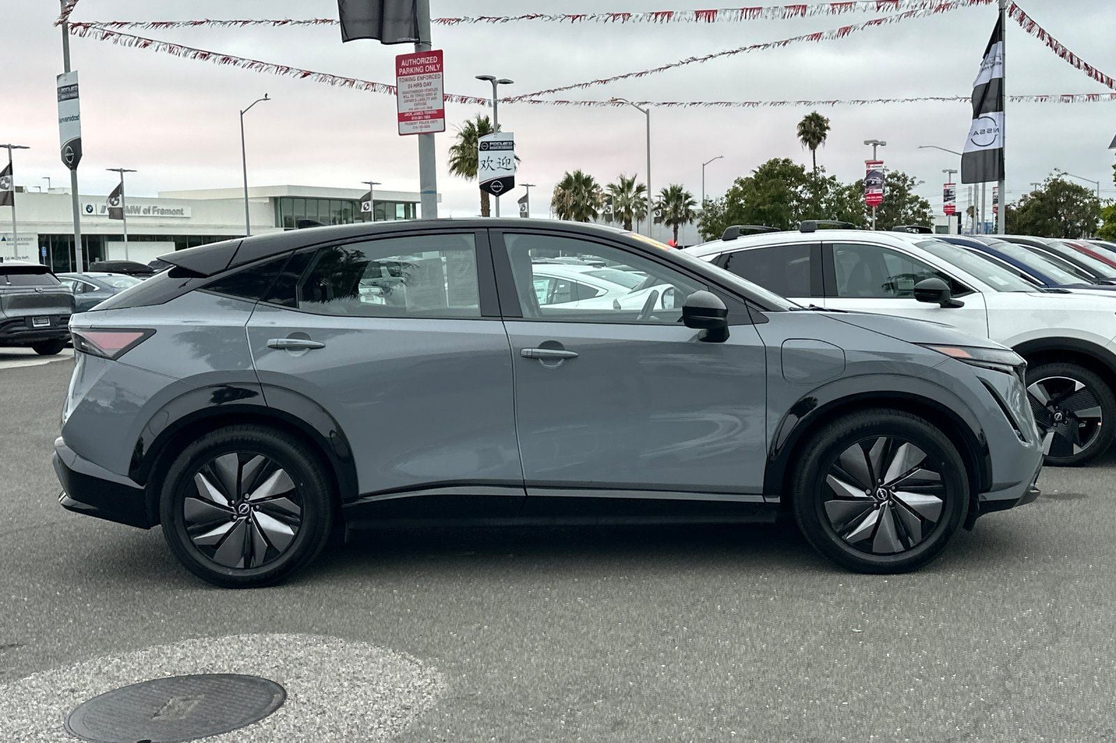 2024 Nissan Ariya ENGAGE+ e-4ORCE