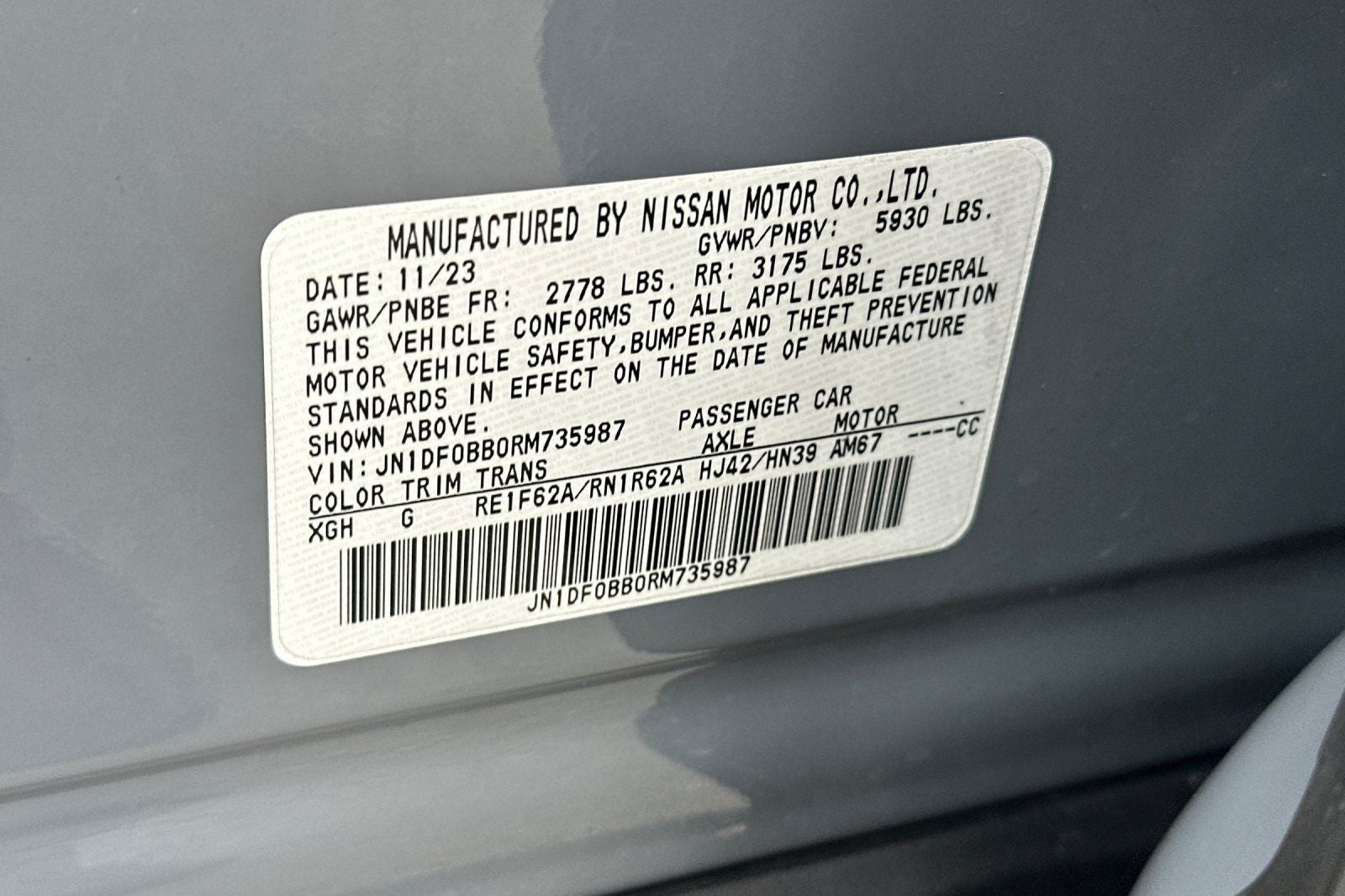 2024 Nissan Ariya ENGAGE+ e-4ORCE