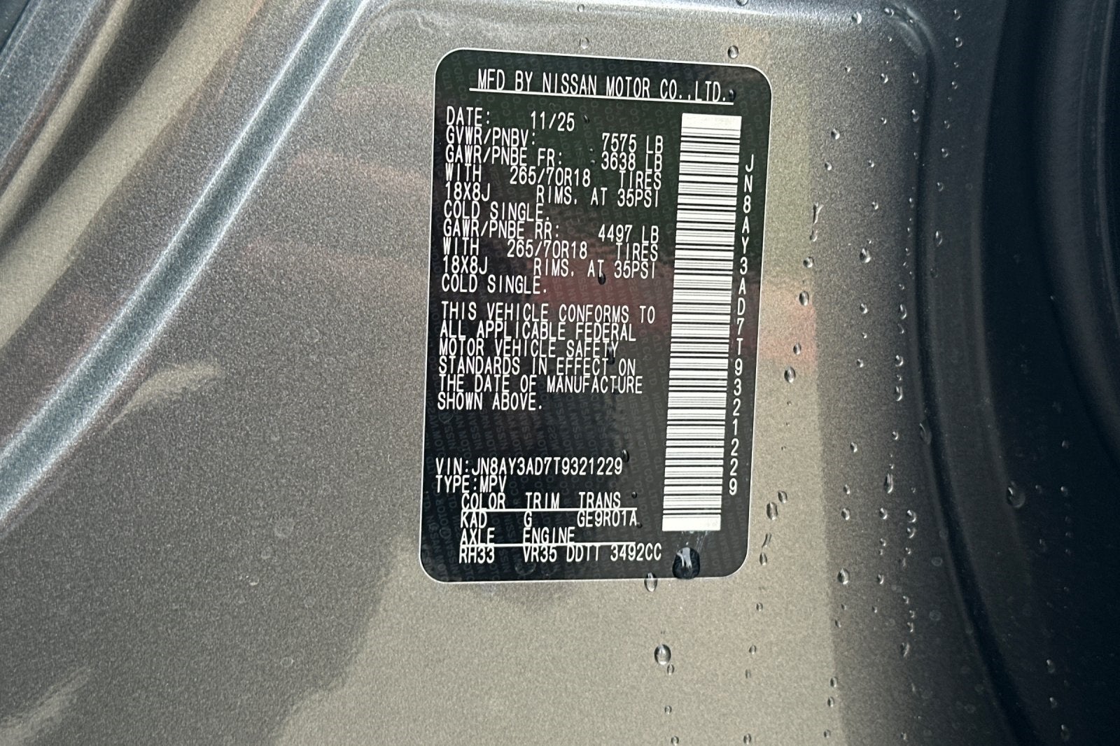 2026 Nissan Armada SV