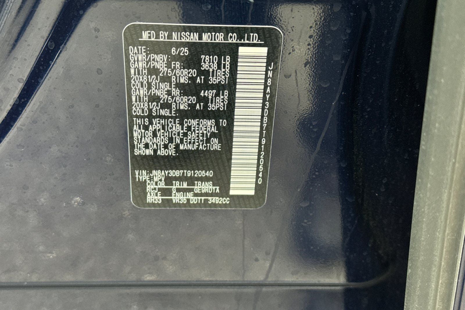 2026 Nissan Armada PRO-4X
