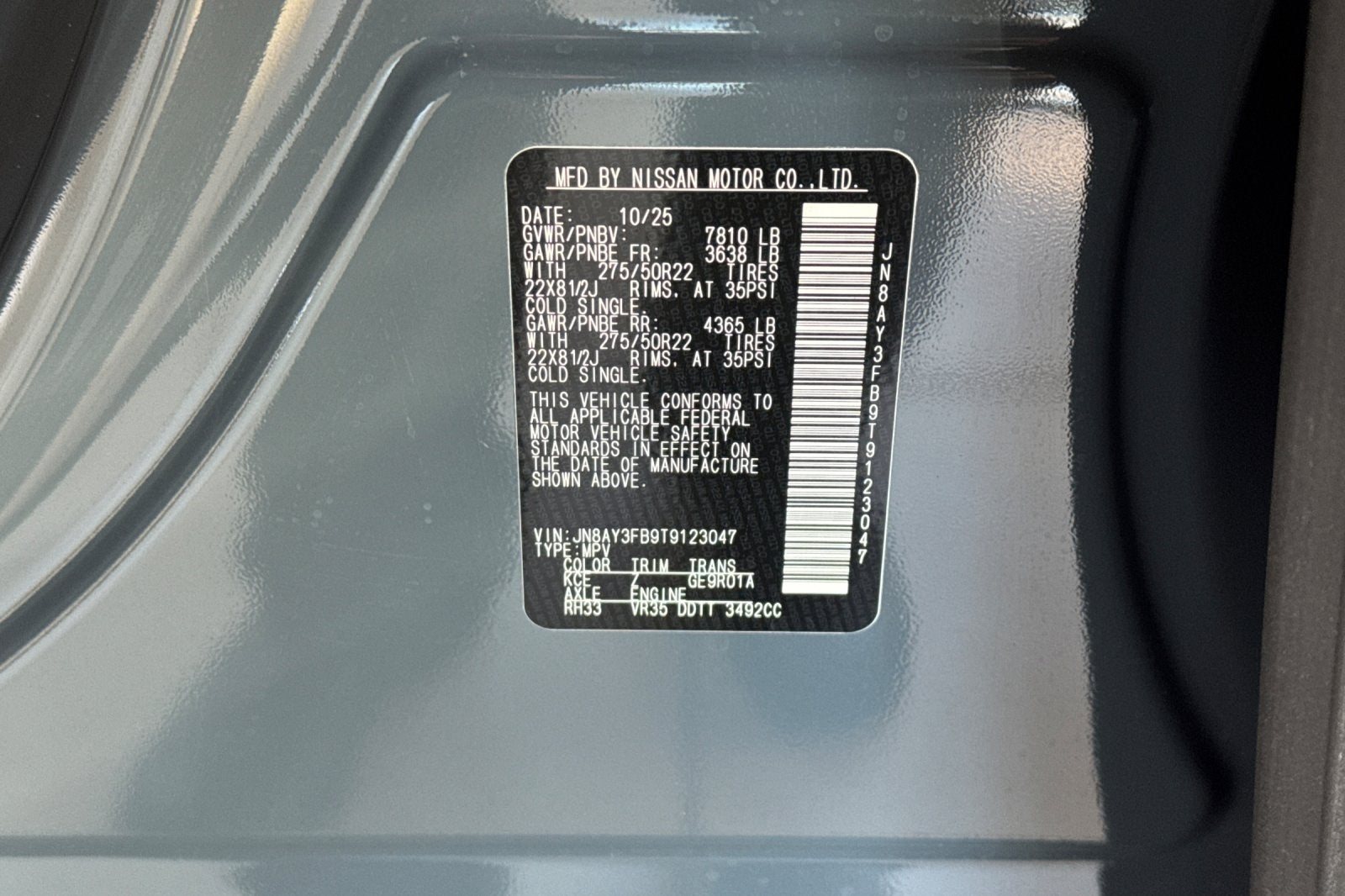 2026 Nissan Armada NISMO