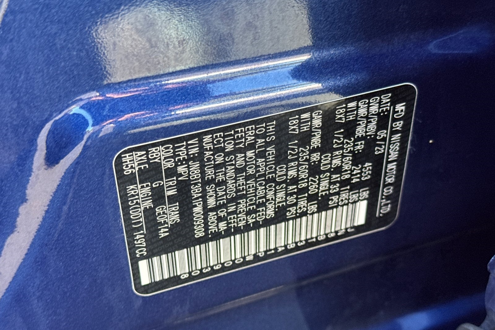 2023 Nissan Rogue SV