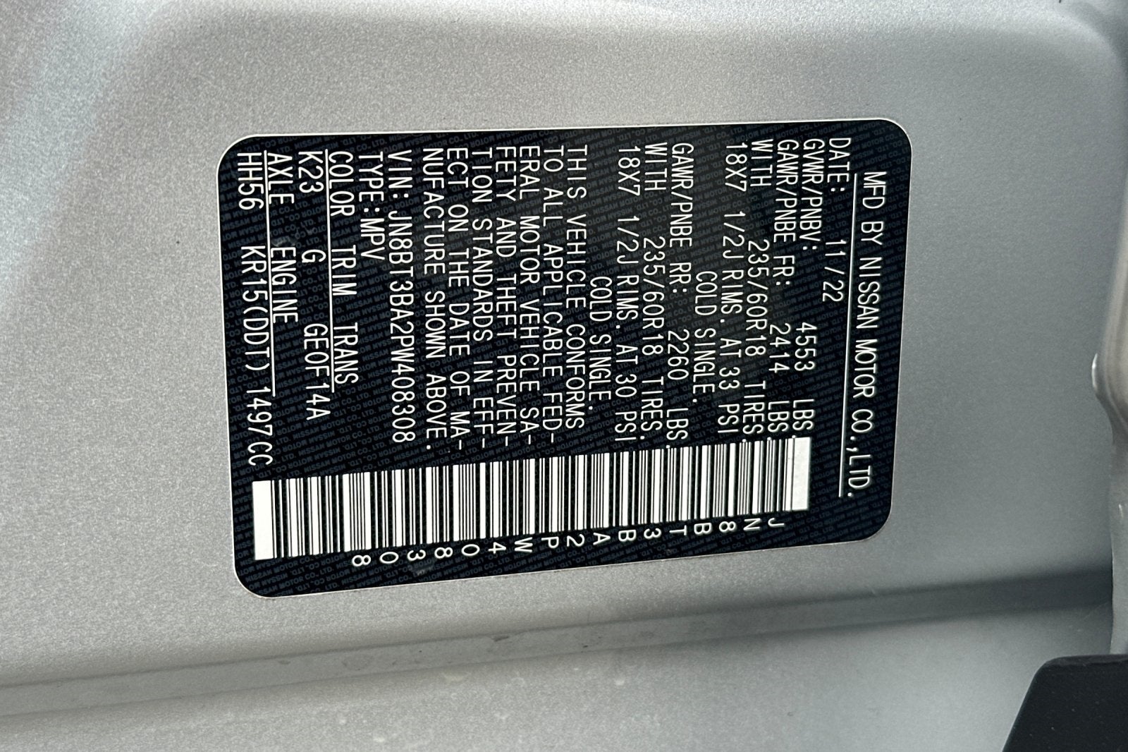 2023 Nissan Rogue SV