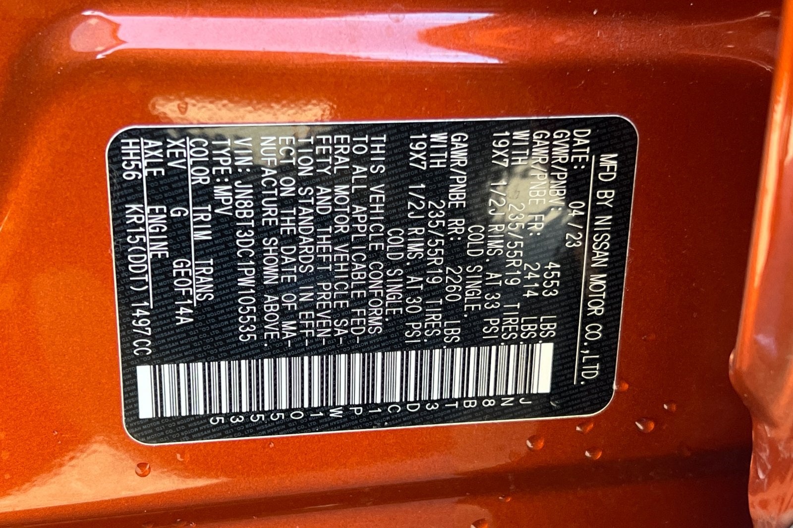 2023 Nissan Rogue Platinum