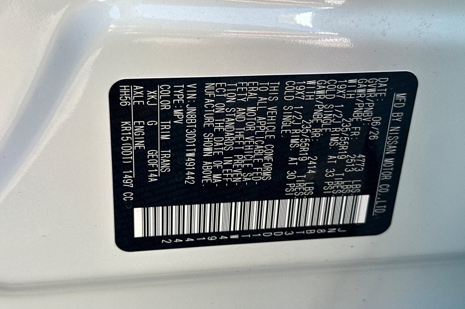 2026 Nissan Rogue Platinum