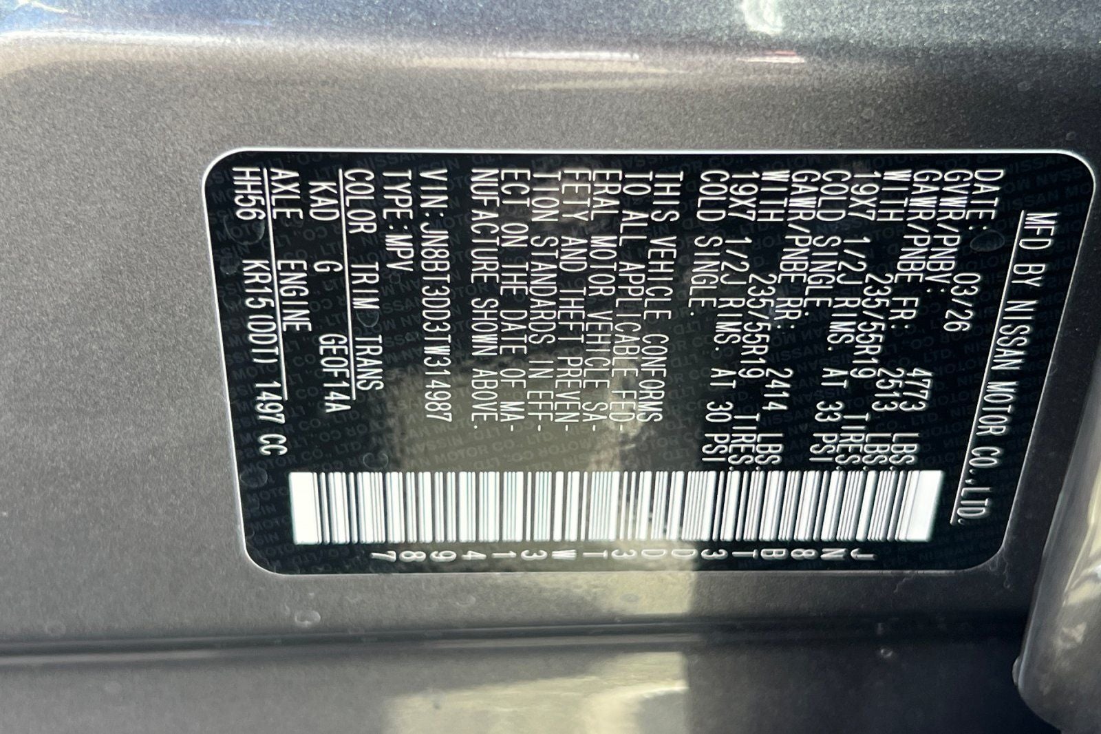 2026 Nissan Rogue Platinum
