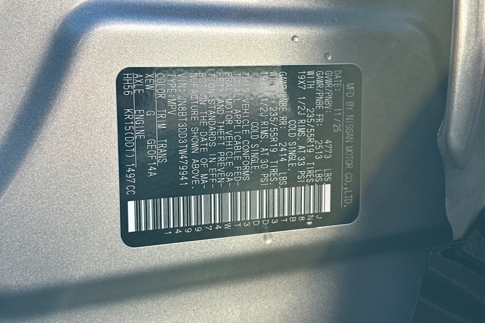 2026 Nissan Rogue Platinum