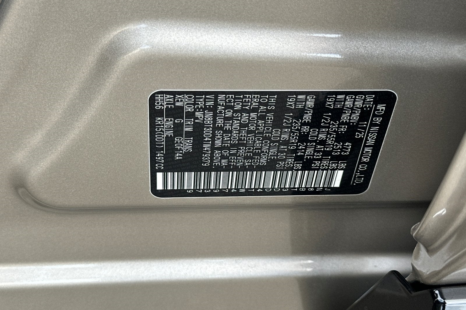 2026 Nissan Rogue Platinum