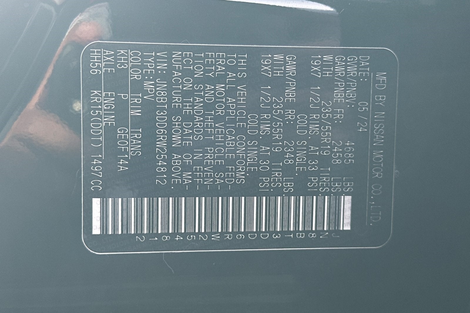 2024 Nissan Rogue Platinum