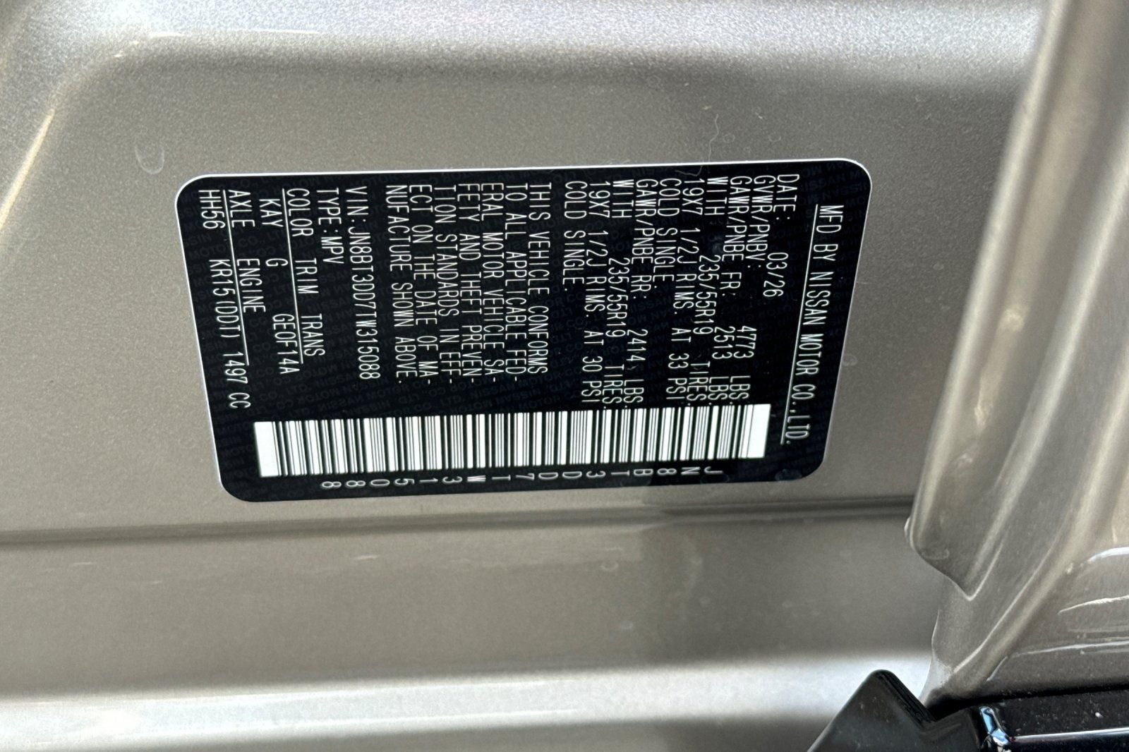 2026 Nissan Rogue Platinum