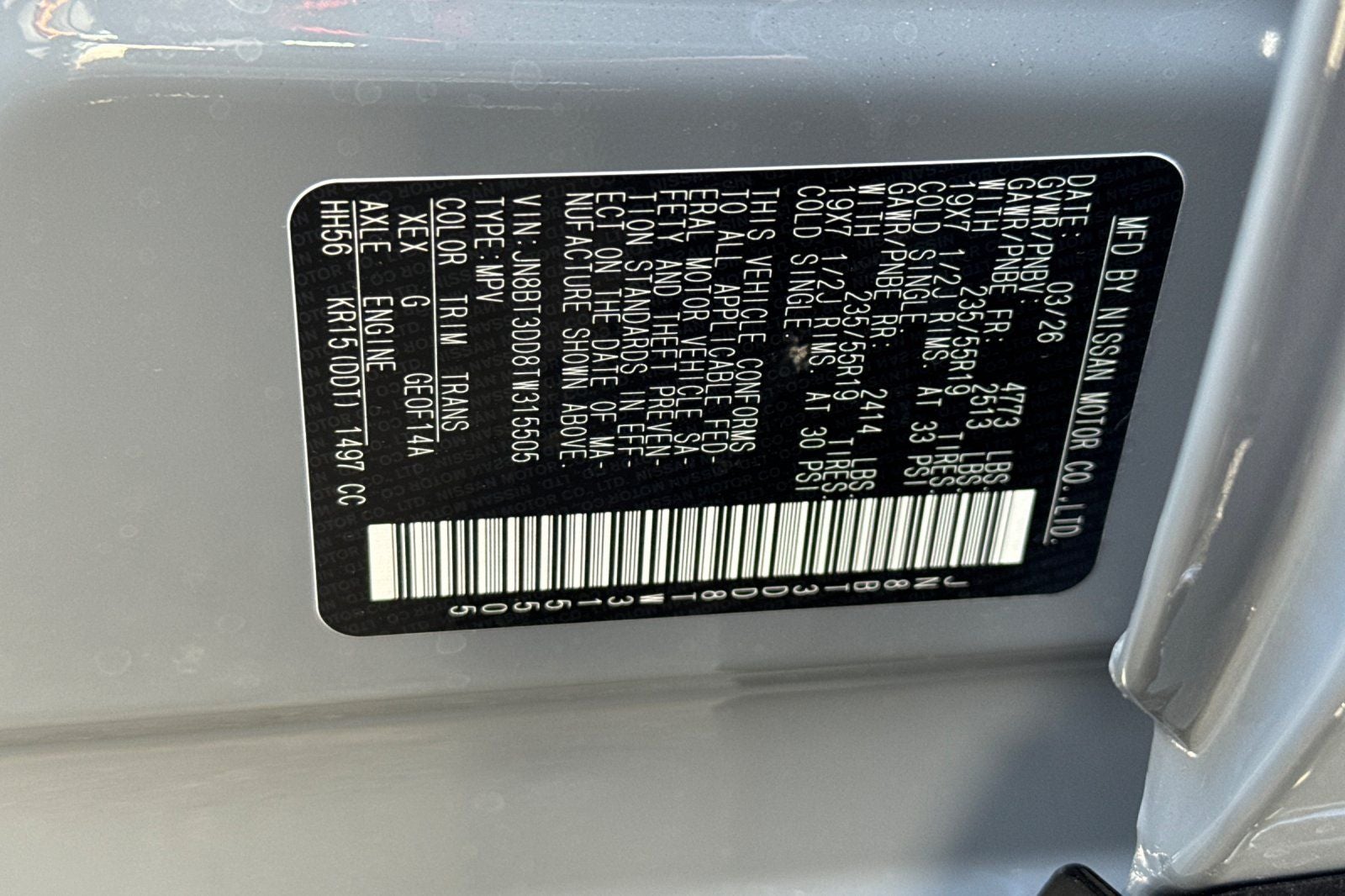 2026 Nissan Rogue Platinum