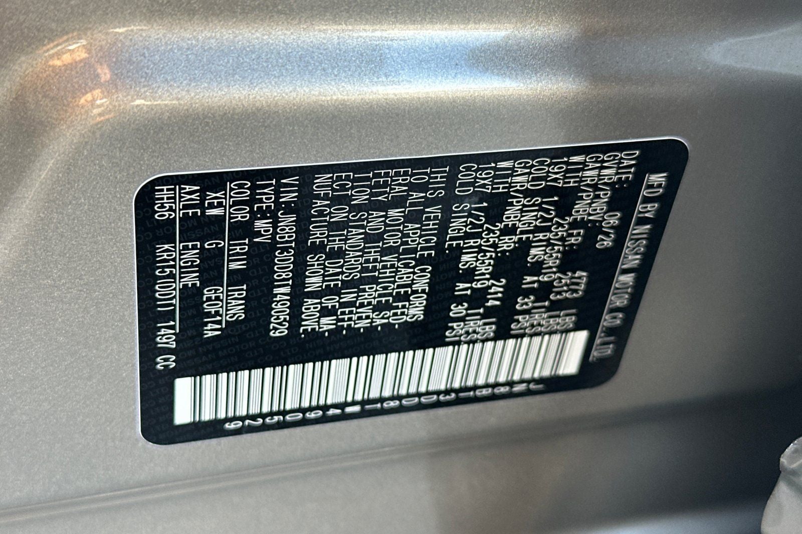 2026 Nissan Rogue Platinum