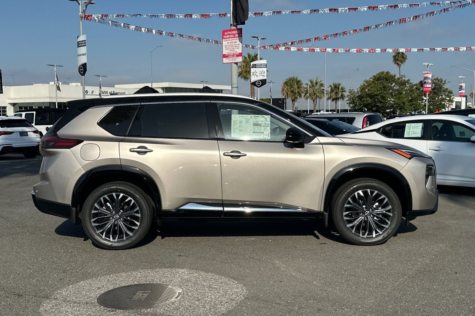 2026 Nissan Rogue Platinum