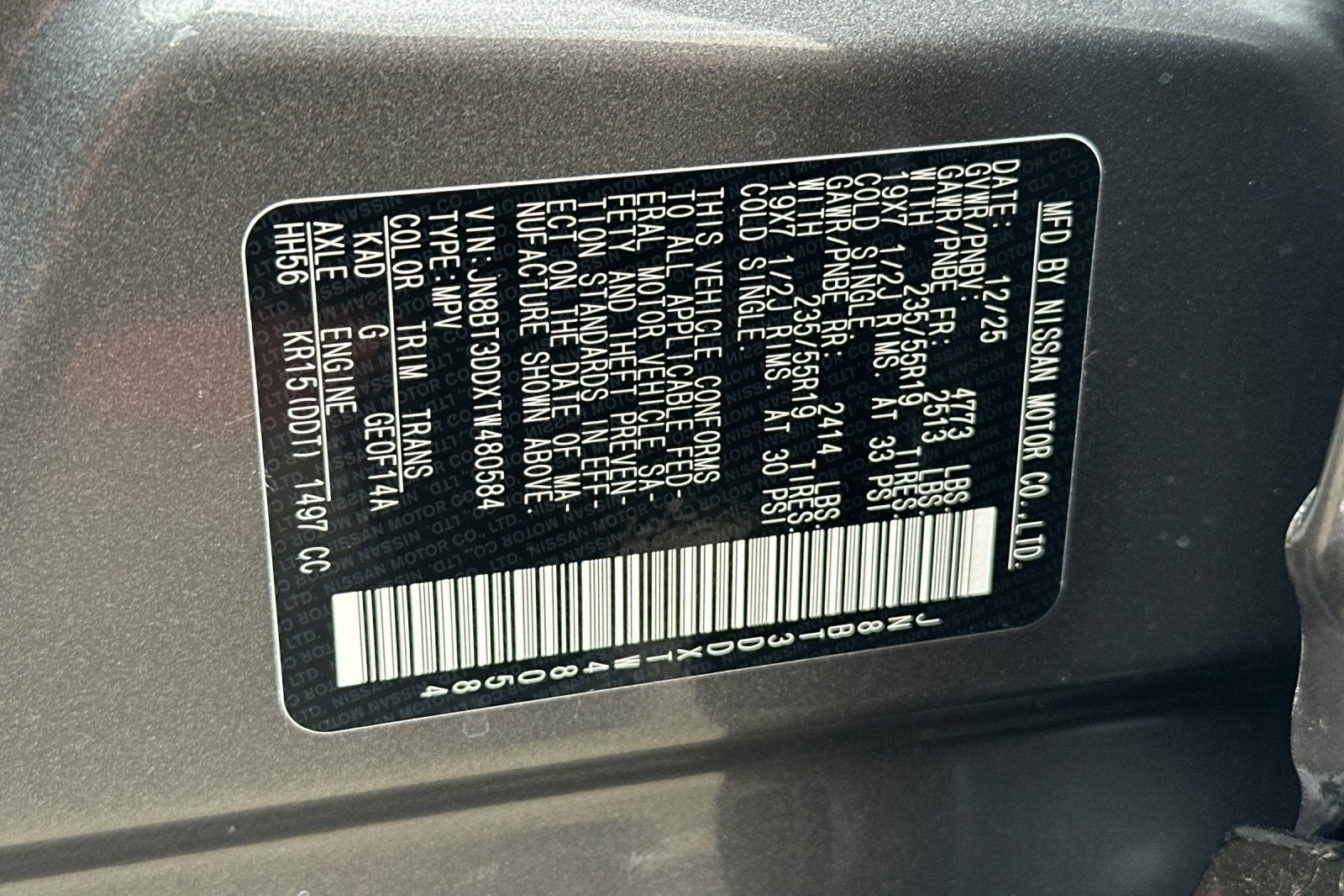 2026 Nissan Rogue Platinum