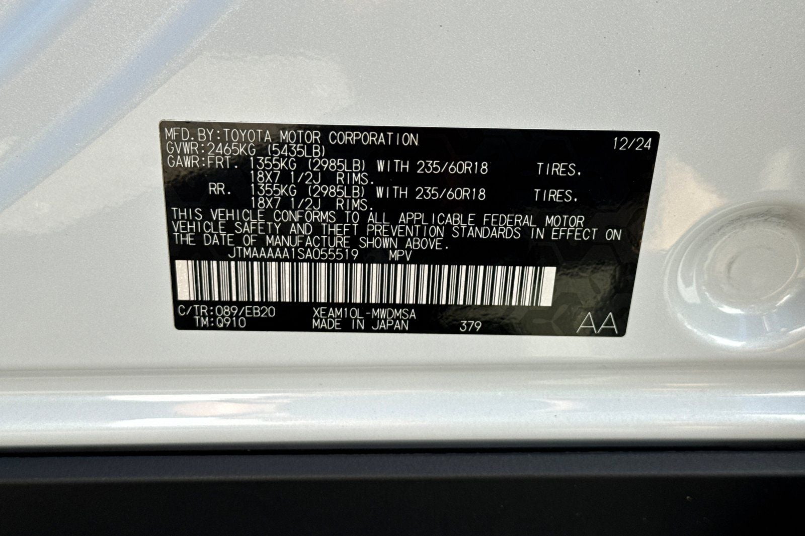 2025 Toyota bZ4X XLE