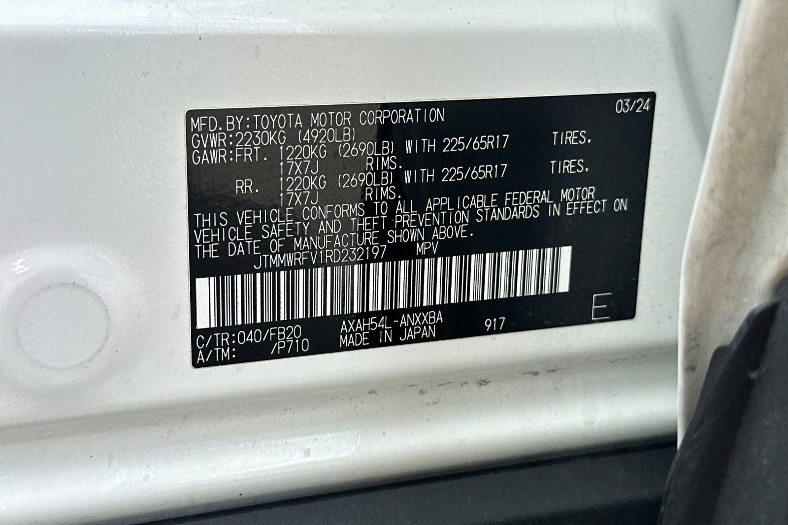2024 Toyota RAV4 Hybrid LE