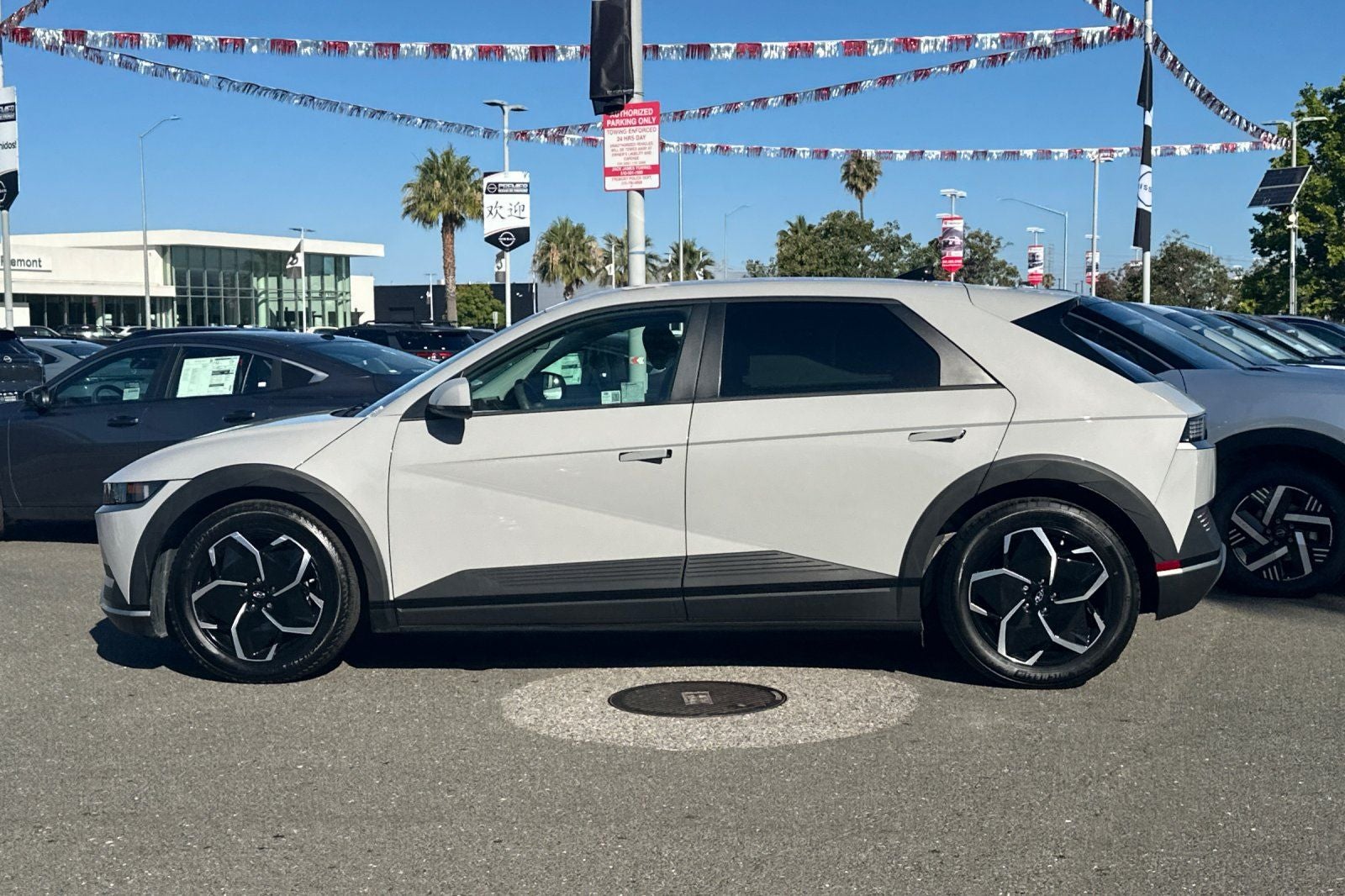 2024 Hyundai IONIQ 5 SE