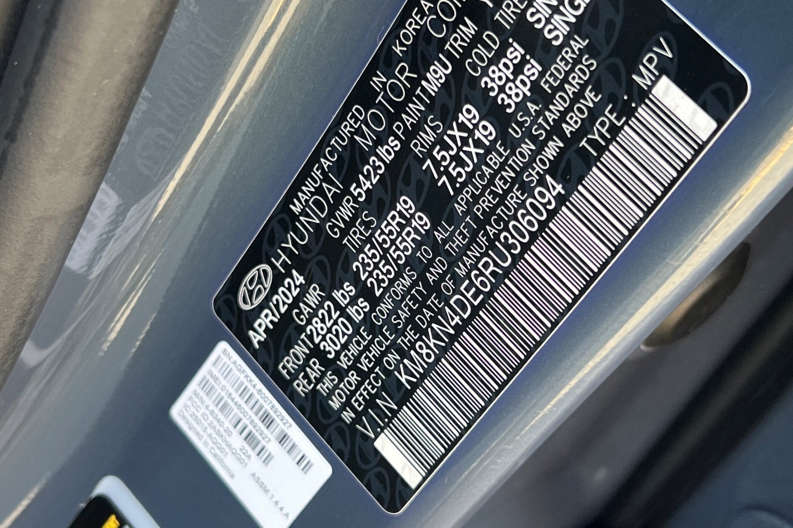 2024 Hyundai IONIQ 5 SEL