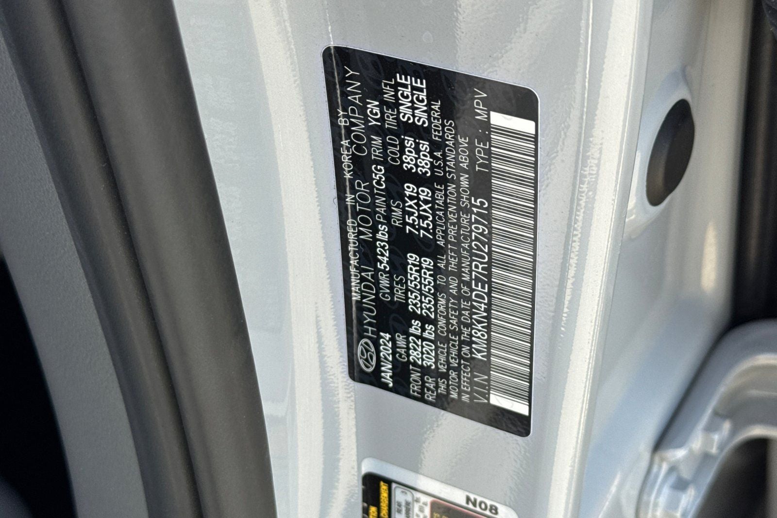 2024 Hyundai IONIQ 5 SEL
