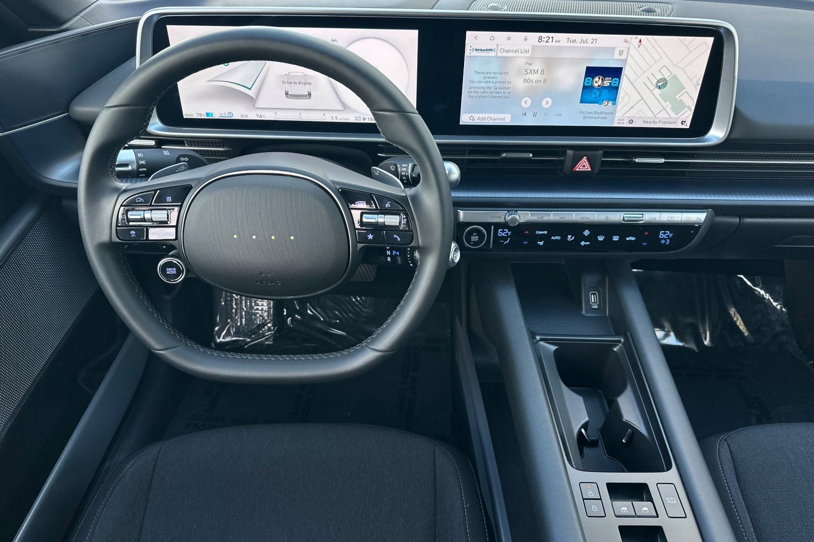2023 Hyundai IONIQ 6 SE Standard Range
