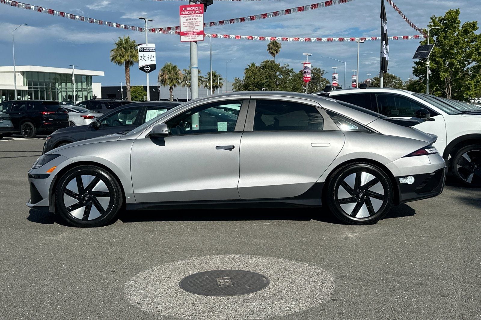 2023 Hyundai IONIQ 6 SE Standard Range