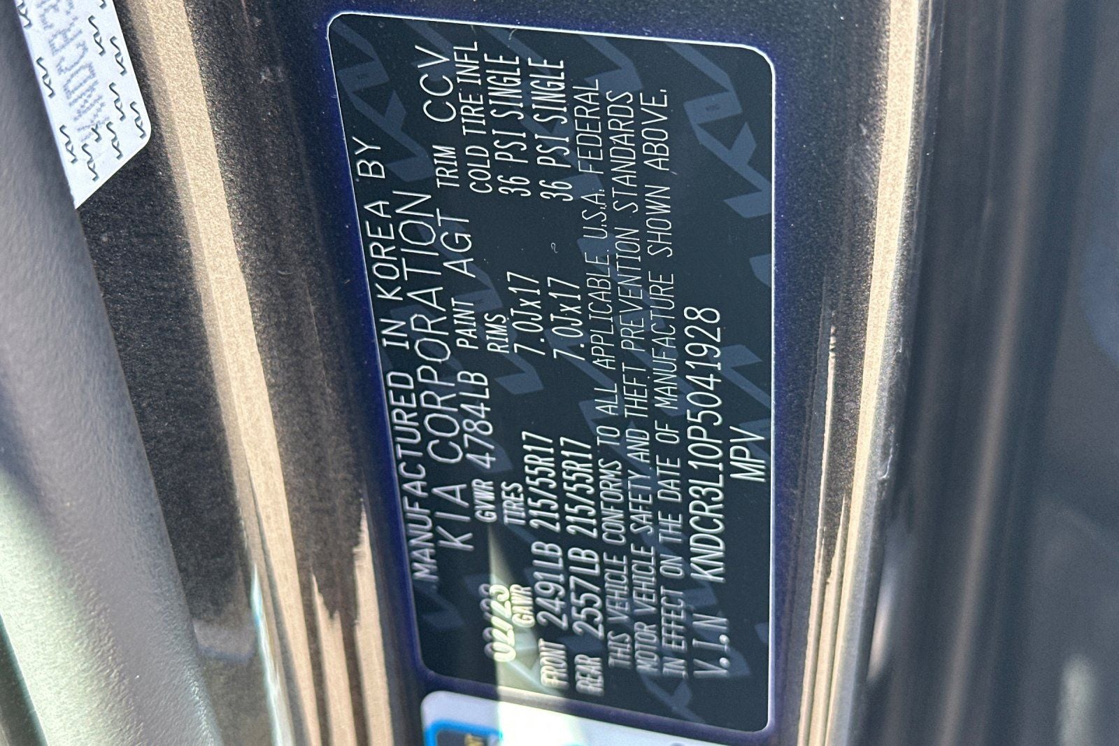 2023 Kia Niro EV Wind