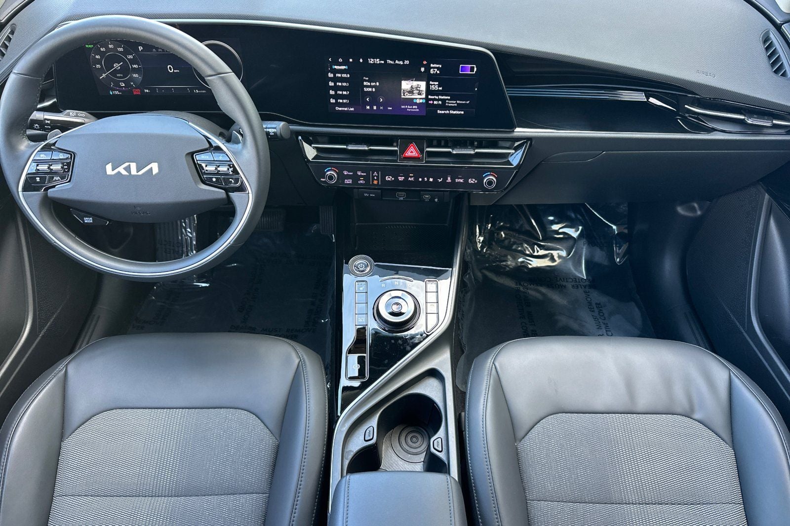 2023 Kia Niro EV Wind