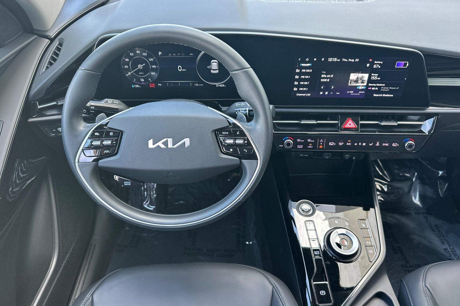2023 Kia Niro EV Wind
