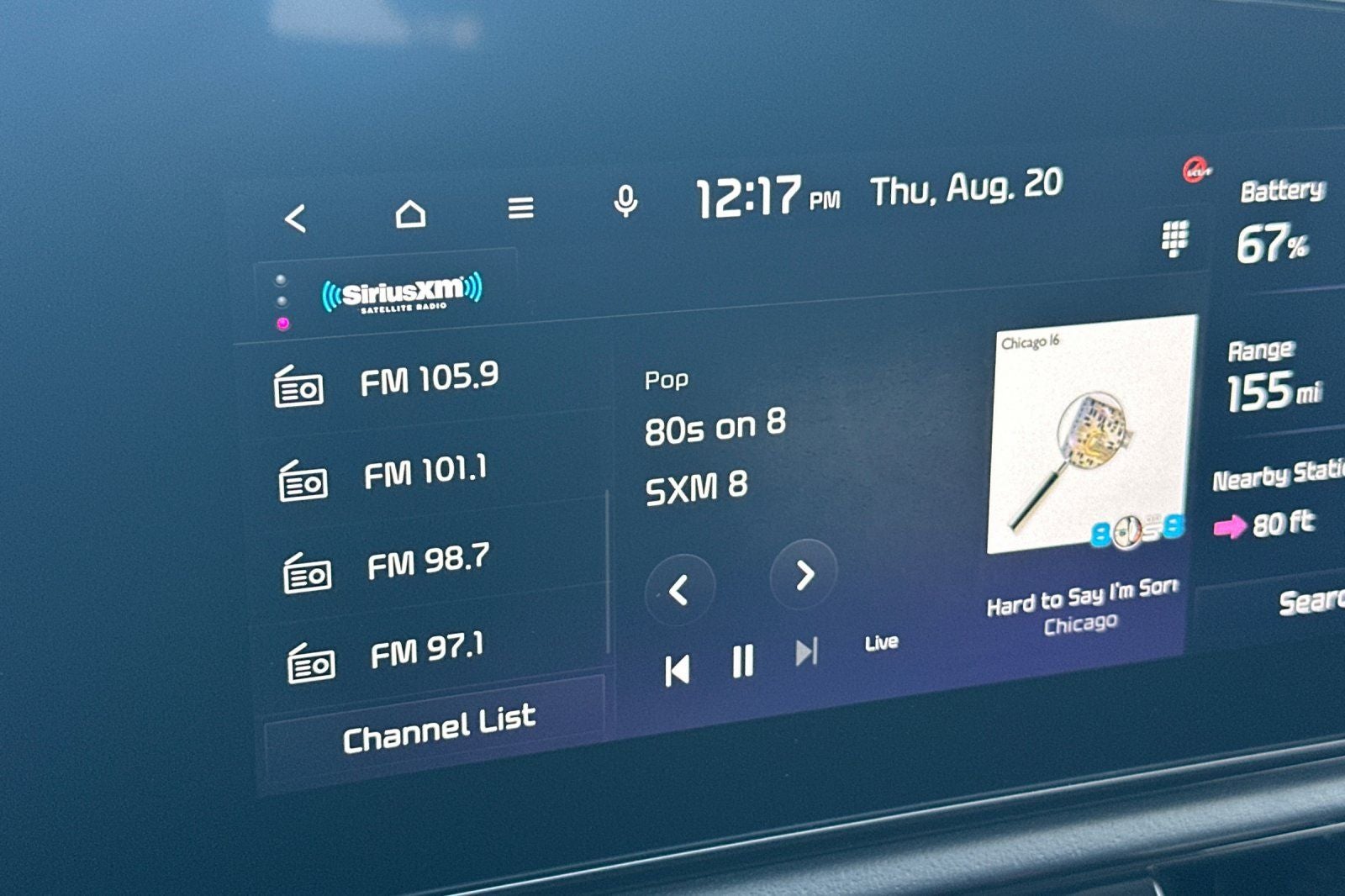 2023 Kia Niro EV Wind