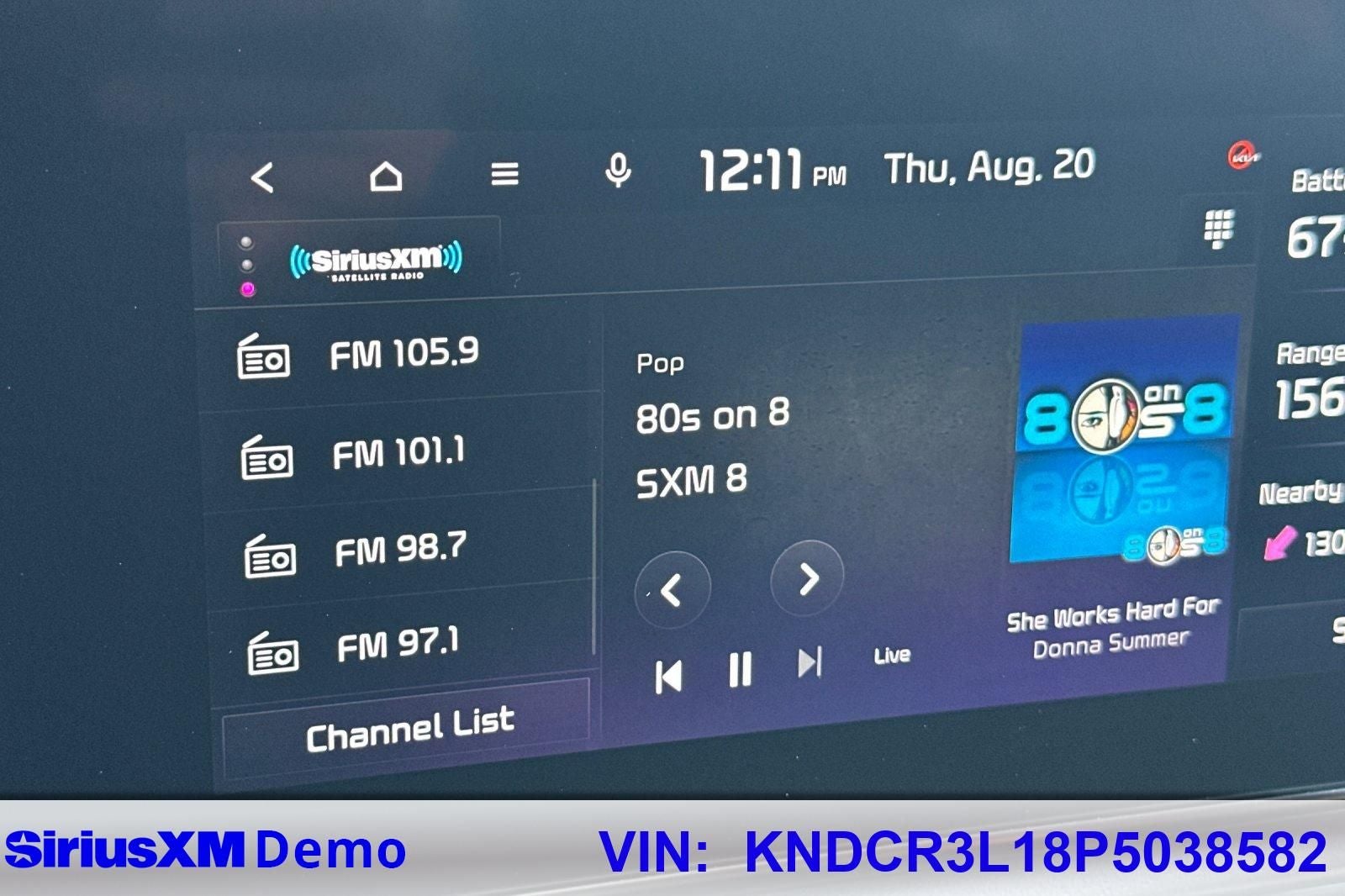 2023 Kia Niro EV Wind
